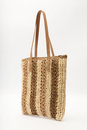 Beige striped straw shoulder bag with faux leather strap, view 6