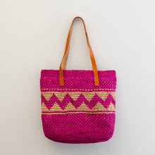 Women’s Magenta Raffia Tote with Genuine Leather Straps for Beach, Vacation & Summer Outfits