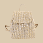 Straw Belt Bag for Women, Hands Free Summer Festival Bag in Coffee, styled as a SheSelects summer accessory